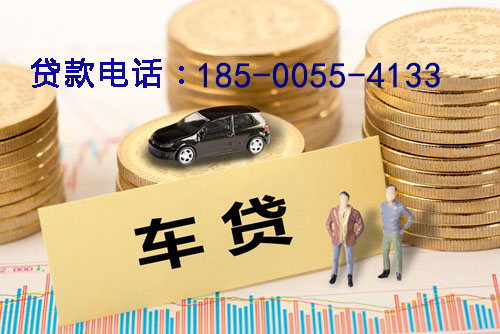 芜湖空放轻松借贷，助你实现梦想的私人借贷产品