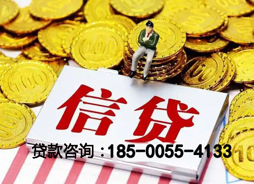 芜湖空放私人空放张先生：黑户的下款经历