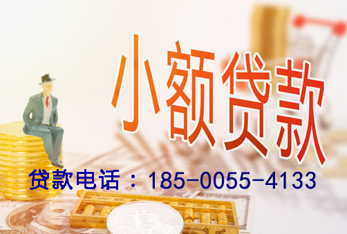 芜湖空放轻松借款，快速实现梦想的个人借款产品