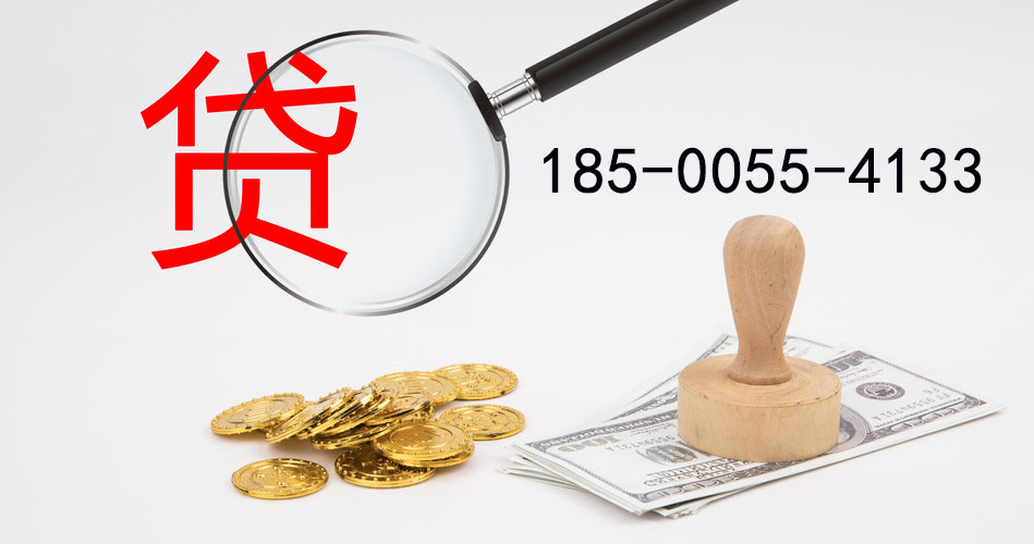 芜湖空放典当借钱，助您轻松解决资金难题