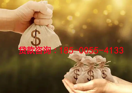 芜湖空放私人借钱上门放款-空放联系方式-应急周转-小额借钱
