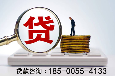 芜湖空放应急贷：解决您财务危机的理想选择