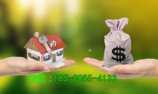 芜湖空放房产抵押贷款，助您实现梦想的桥梁