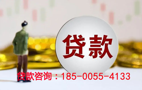 芜湖空放汽车抵押贷款-押车急用钱-押车贷款-抵押车借钱