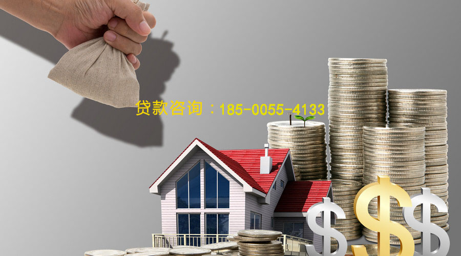 芜湖空放私借贷款，轻松解决你的资金需求