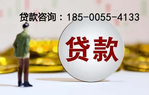 芜湖空放纯私人放款-私人借钱上门放款-空放公司